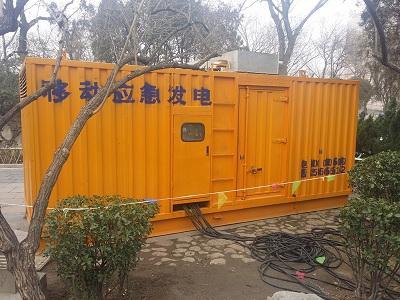 甘谷柴油发电机维修保养工作要做哪些
